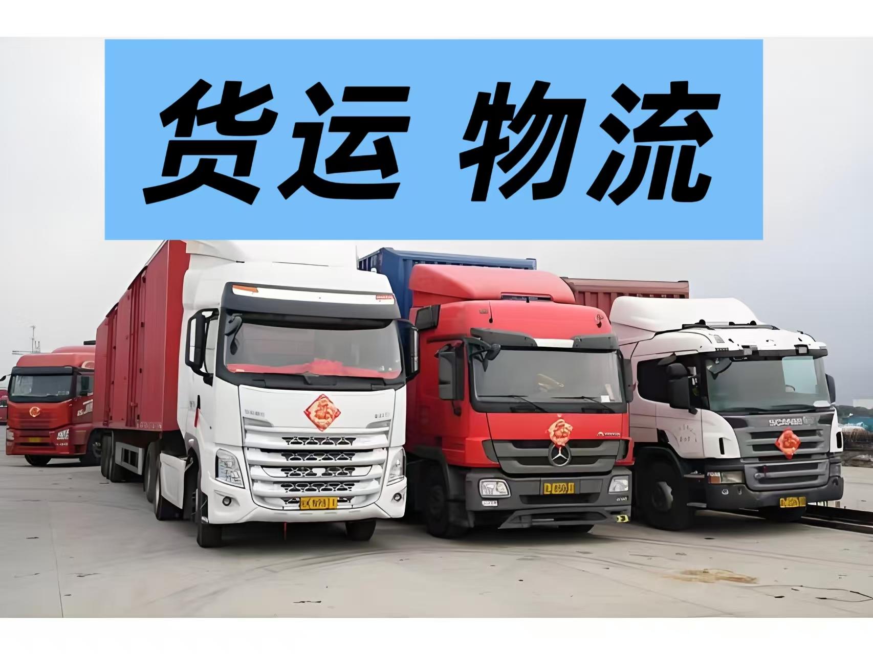 海南貨運代理行業的發展現狀與前景分析