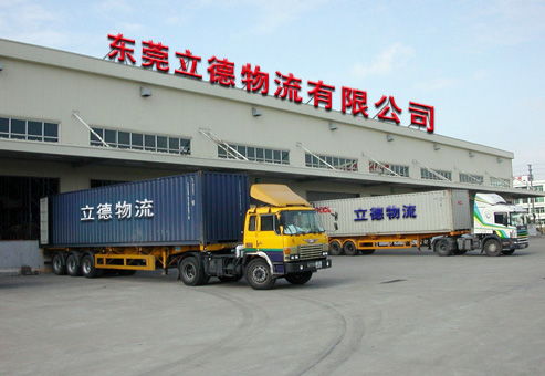 從“名片堆”到“云商機” 一方精制商貿網的聚變之路