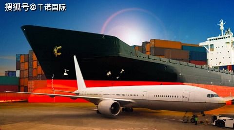 從空運貨代視角看我國國際航空貨運綜合服務能力的提升